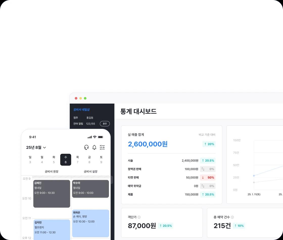 Hero Content Item Bg Image